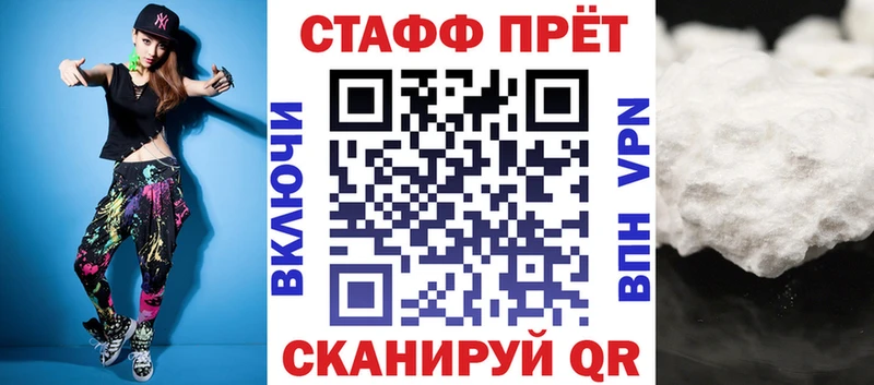 Цена Новоуральск Конопля  Меф  Гашиш 