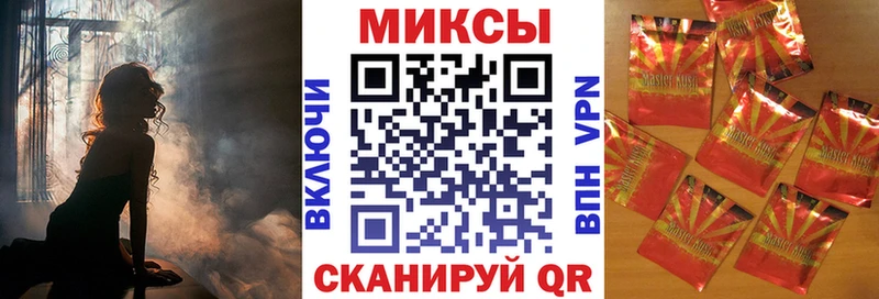Бутират жидкий экстази  закладка  Новоуральск 