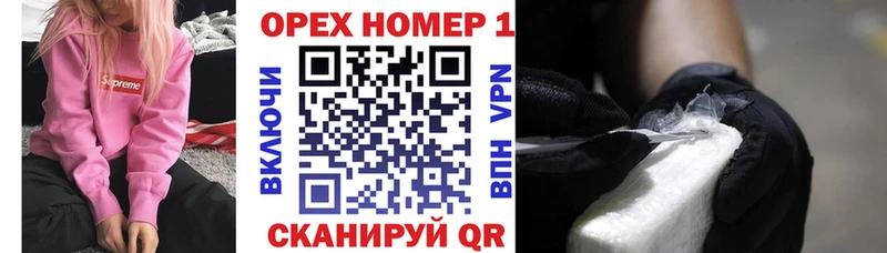 COCAIN Columbia  Новоуральск 