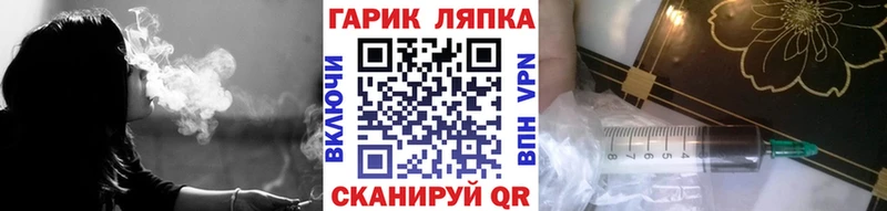 ГАШ Premium  Новоуральск 