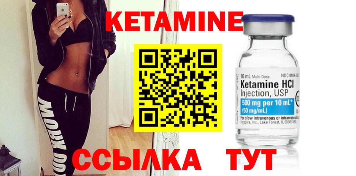 ГАШ  МЕФ кристаллы  Марихуана  MDMA  Цена  Меф МЯУ МЯУ  Новоуральск  COCAIN  Вход с VPN 