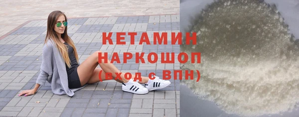 твердый Пересвет
