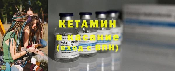 дживик Осташков