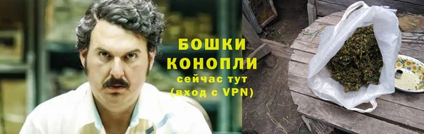 бутират Пестово