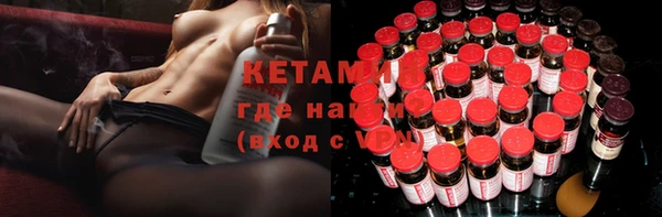 ECSTASY Нягань