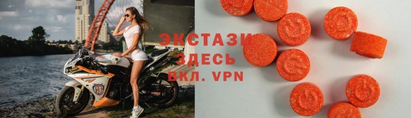 твердый Пересвет
