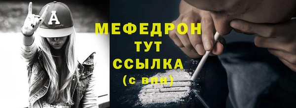 кокаин премиум Остров