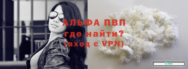 кокаин премиум Остров