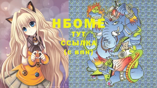 дживик Осташков