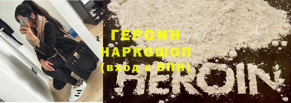 кокаин премиум Остров