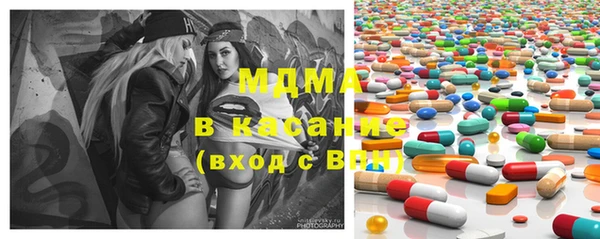 дмт Болохово