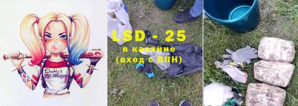 бутират Пестово