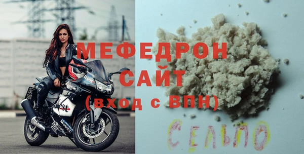 кокаин премиум Остров