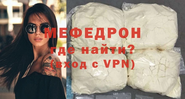 кокаин премиум Остров