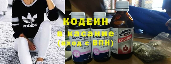 mdma Болхов