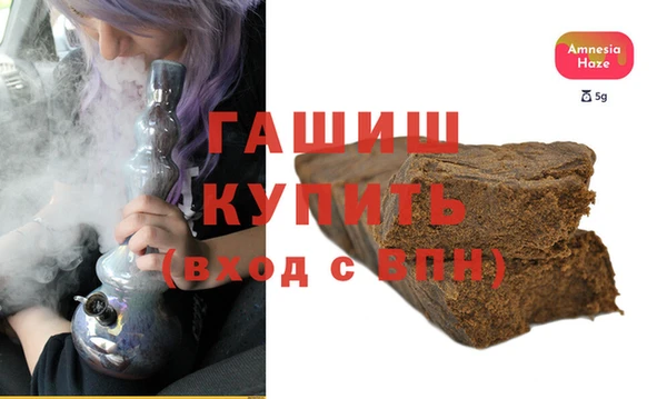 кокаин премиум Остров