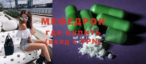 дживик Осташков