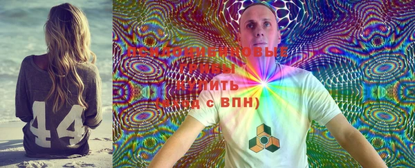 кокаин премиум Остров