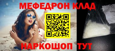 Альфа ПВП Ирбит