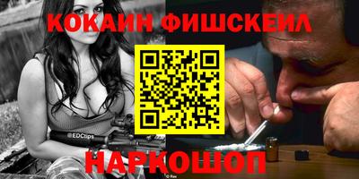 первитин Беслан