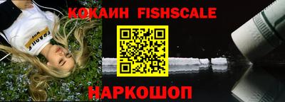 эйфоретик Жуковский