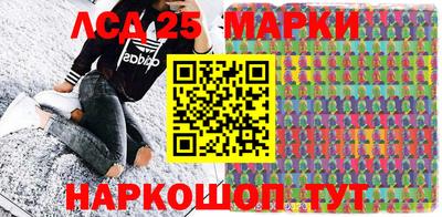 мефедрон VHQ Заводоуковск