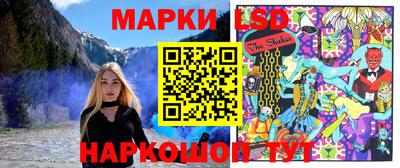 первитин Беслан