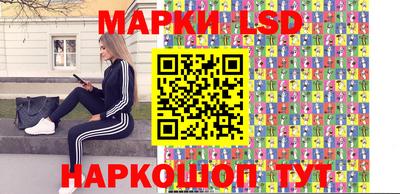эйфоретик Жуковский