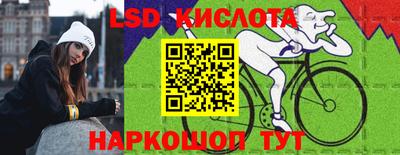 бутик Заволжье