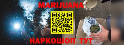 мефедрон VHQ Заводоуковск