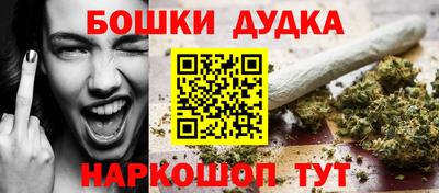 эйфоретик Жуковский