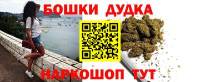 бутик Заволжье