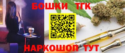 эйфоретик Жуковский