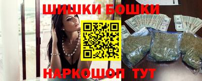 мефедрон VHQ Заводоуковск
