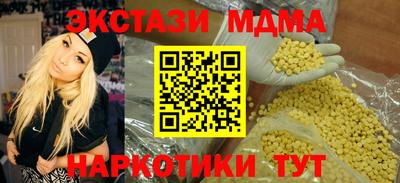 эйфоретик Жуковский