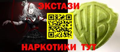 эйфоретик Жуковский