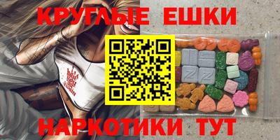 первитин Беслан