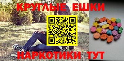 первитин Беслан