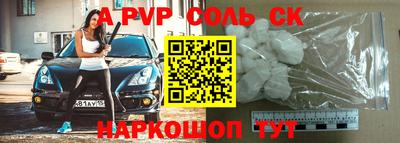 мефедрон VHQ Заводоуковск