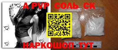 эйфоретик Жуковский
