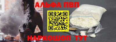 гашик Берёзовский