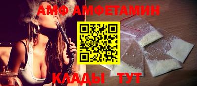 эйфоретик Жуковский