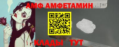 мефедрон VHQ Заводоуковск