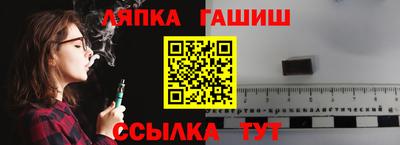 первитин Беслан