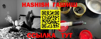 эйфоретик Жуковский