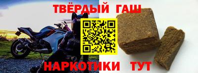 бутик Заволжье