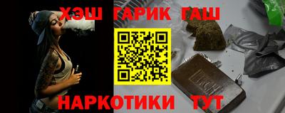мефедрон VHQ Заводоуковск