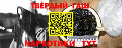 бутик Заволжье