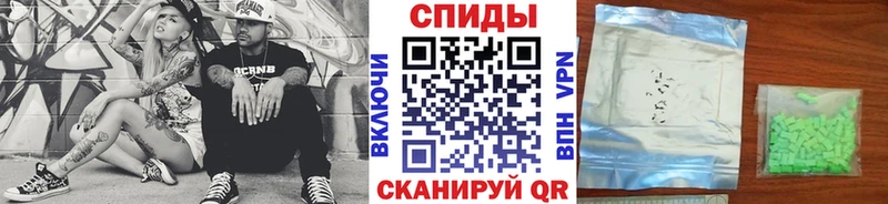нарко площадка клад  закладки  Новоуральск  МЕТАМФЕТАМИН пудра 
