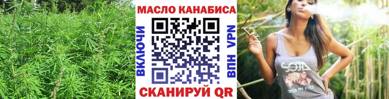 продажа наркотиков  Новоуральск  Дистиллят ТГК гашишное масло 